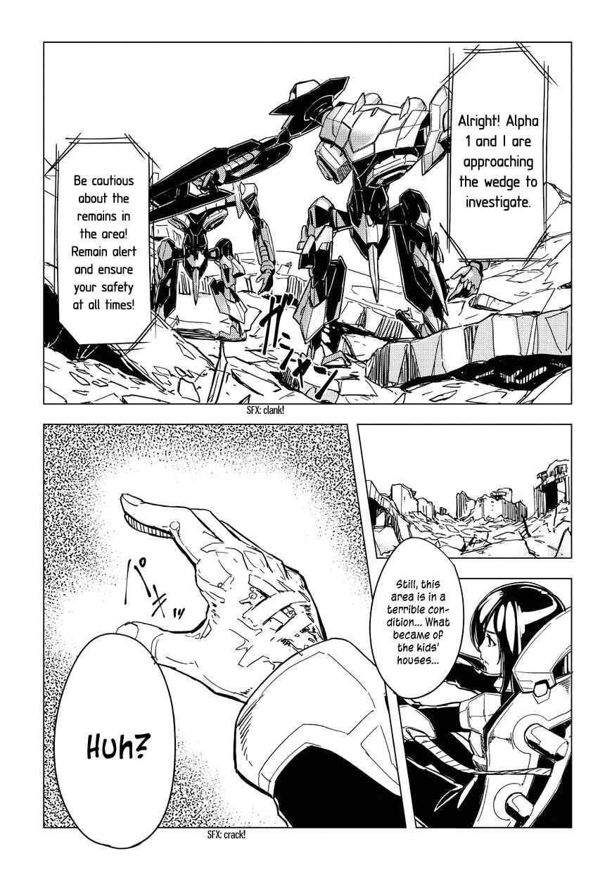 Page 7 Chapter 3 Kurogane no Ido