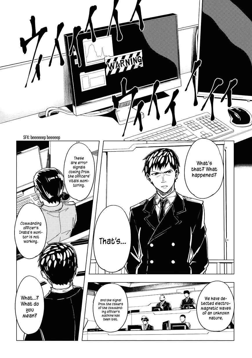 Page 8 Chapter 3 Kurogane no Ido