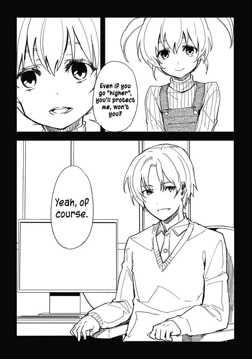 Page 22 Chapter 5 Kurogane no Ido