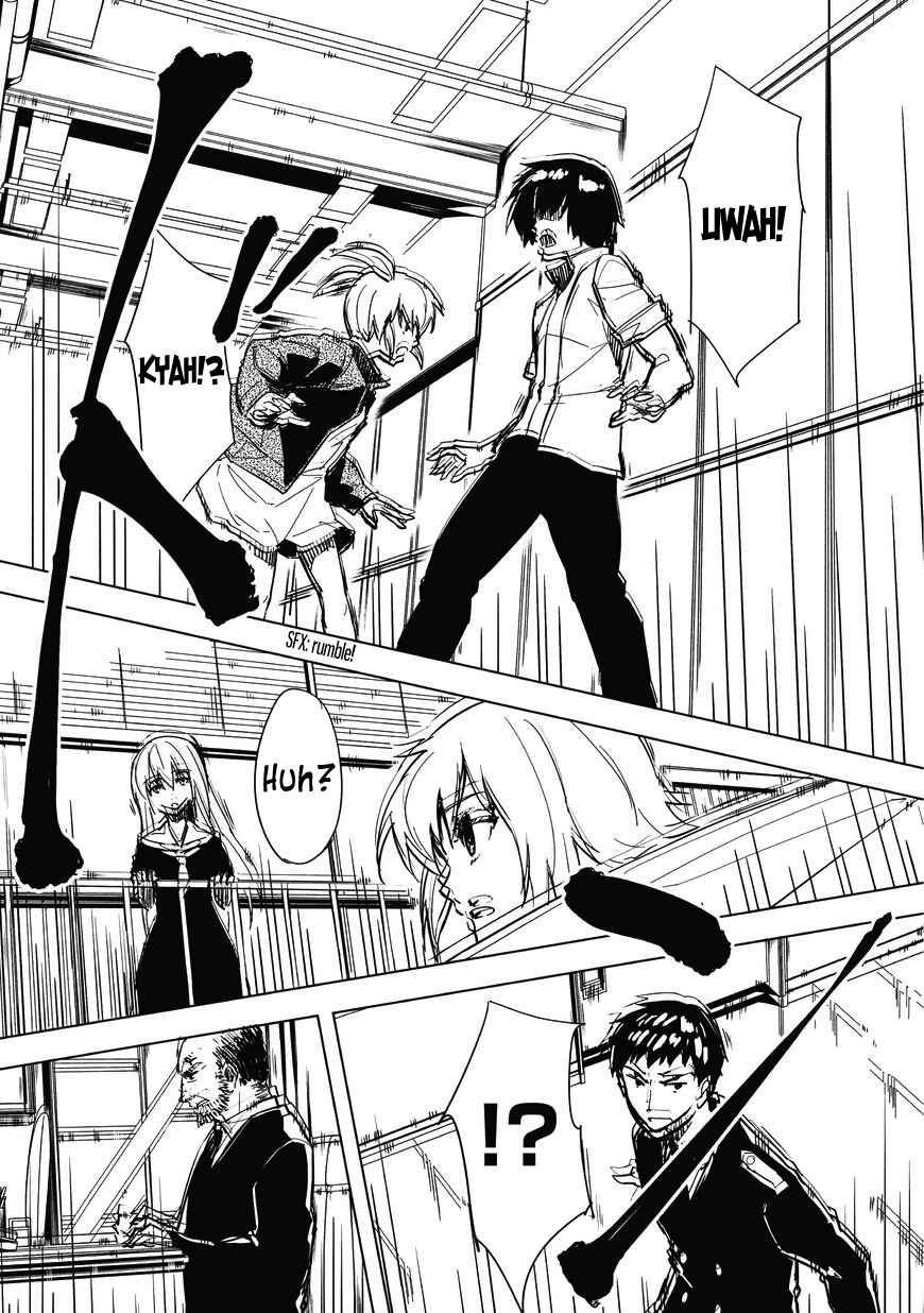 Page 25 Chapter 5 Kurogane no Ido