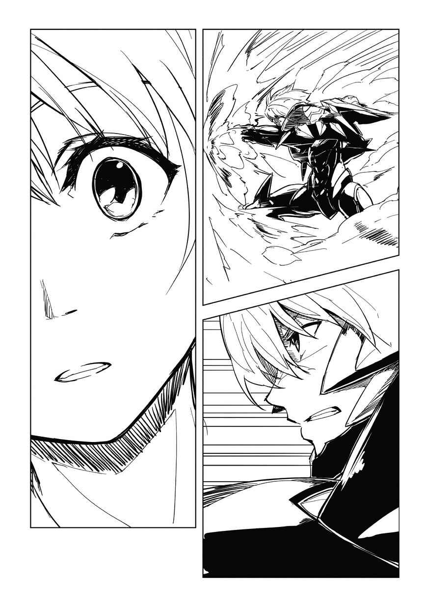 Page 3 Chapter 5 Kurogane no Ido