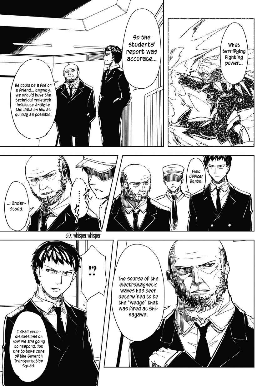 Page 5 Chapter 5 Kurogane no Ido