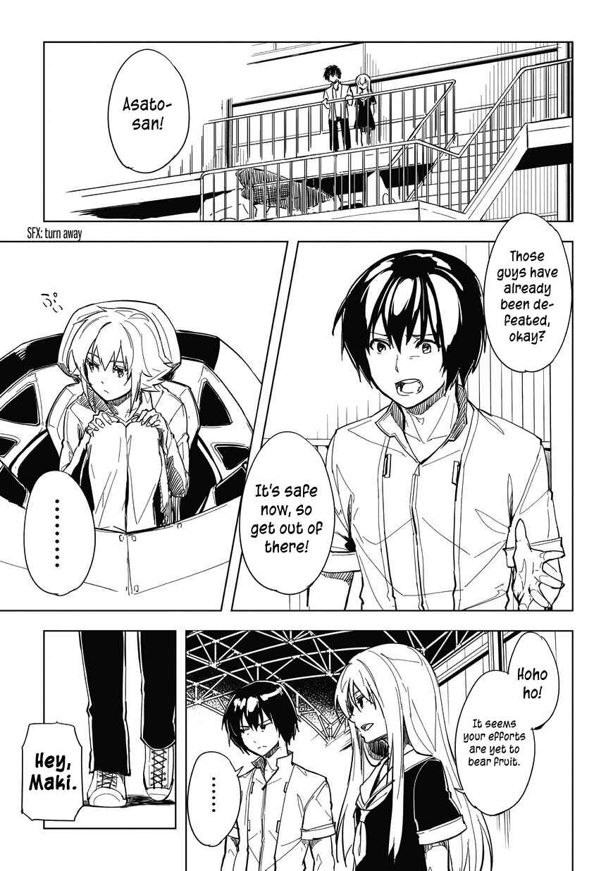 Page 7 Chapter 5 Kurogane no Ido