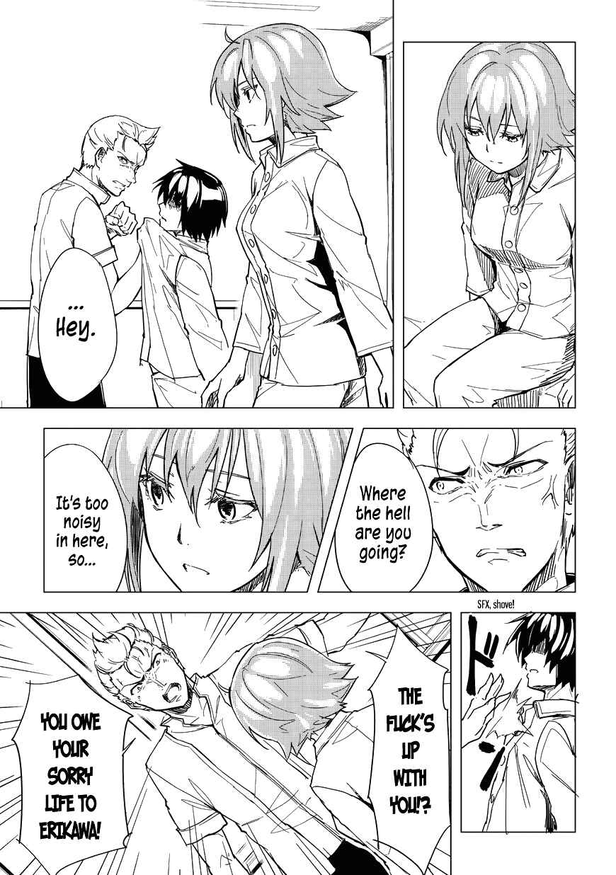 Page 11 Chapter 4 Kurogane no Ido
