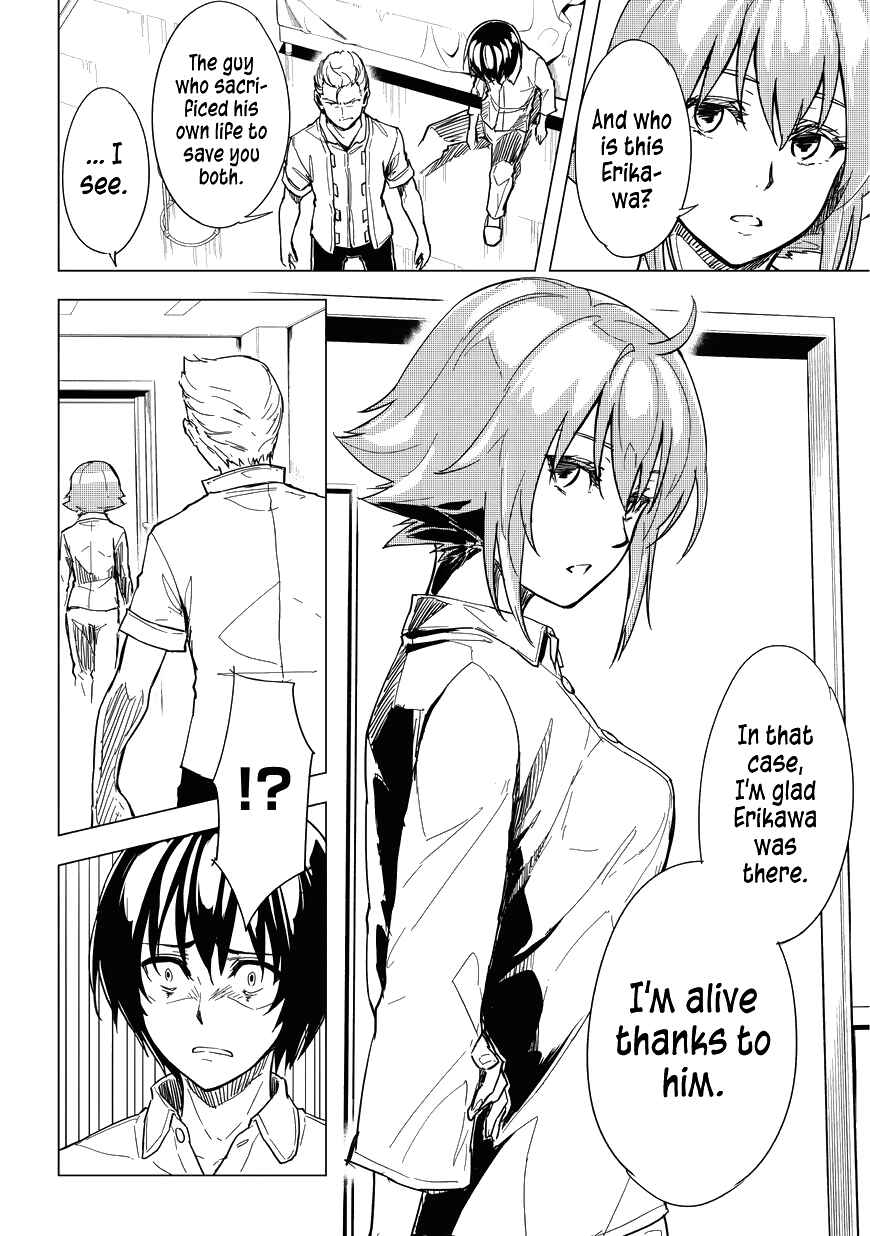 Page 12 Chapter 4 Kurogane no Ido