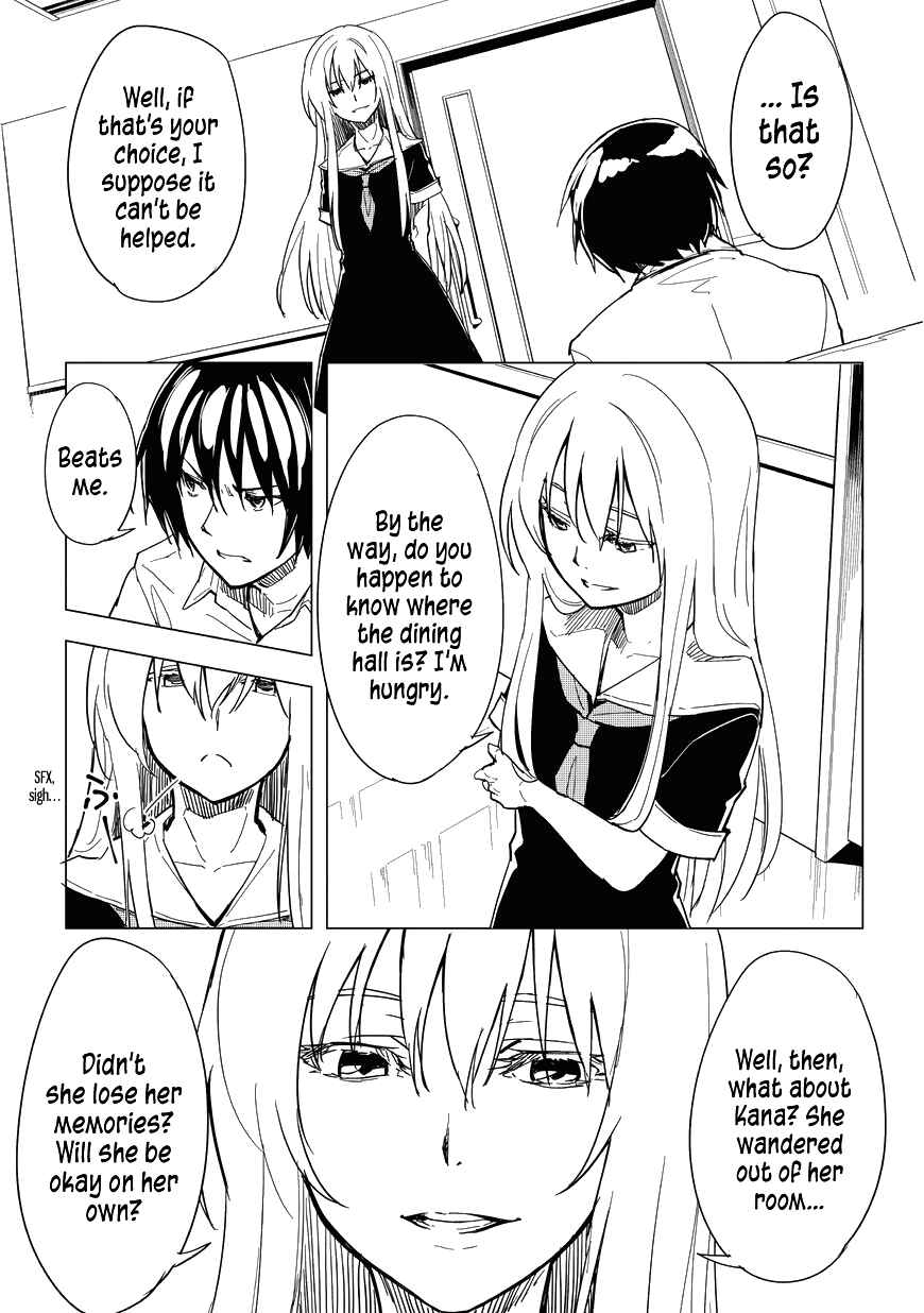 Page 15 Chapter 4 Kurogane no Ido