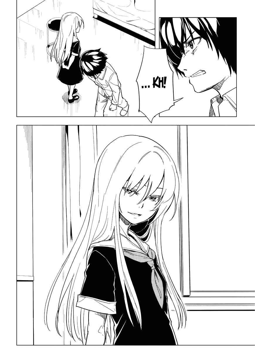 Page 16 Chapter 4 Kurogane no Ido
