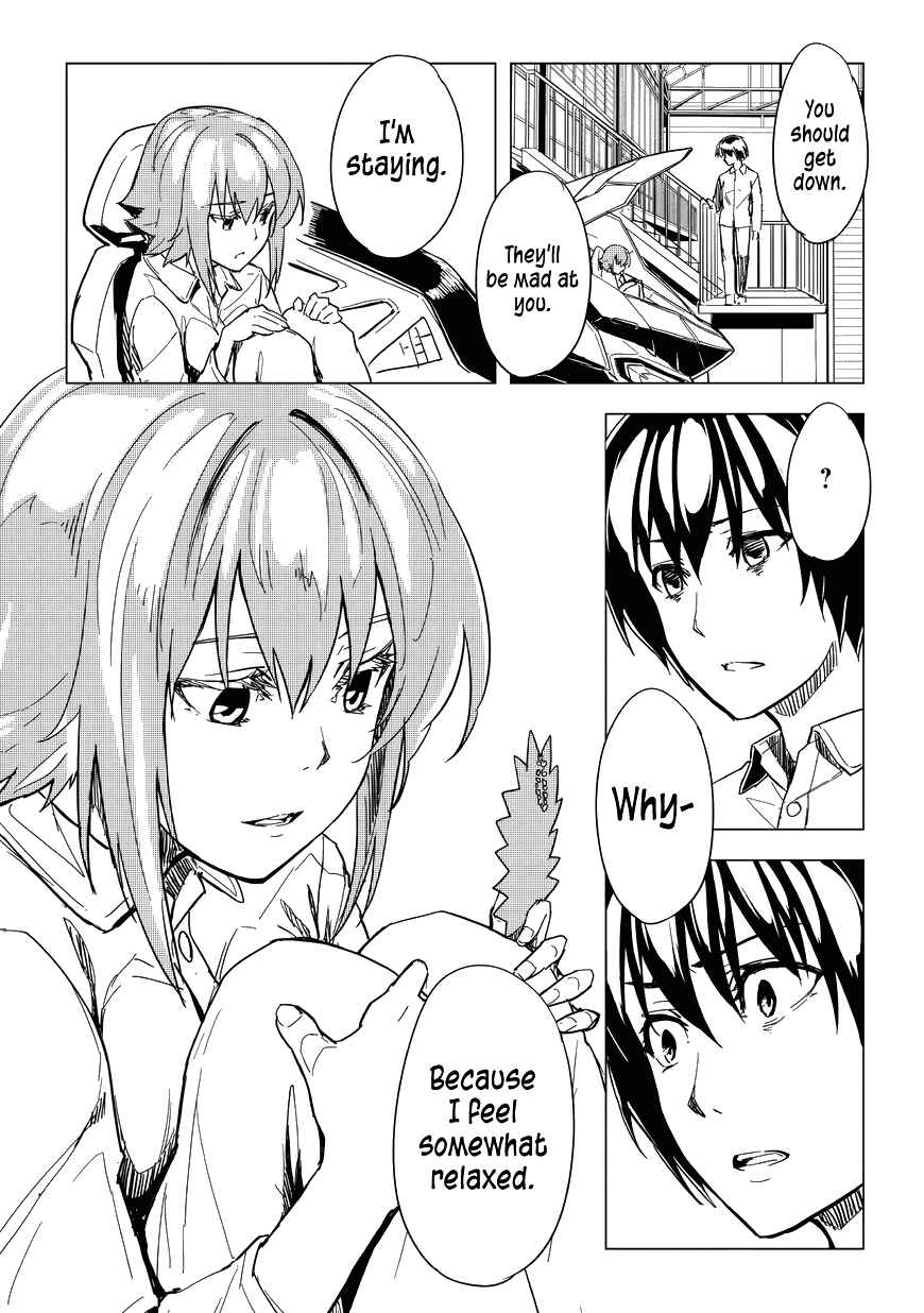 Page 19 Chapter 4 Kurogane no Ido
