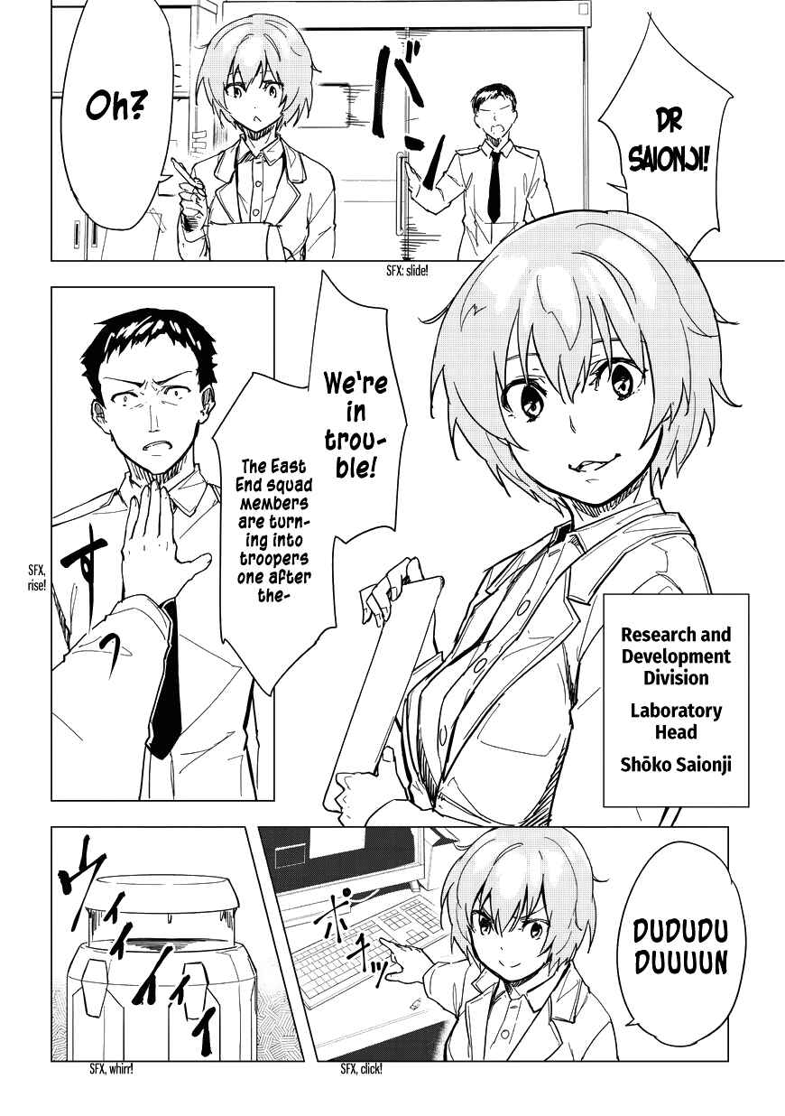 Page 2 Chapter 4 Kurogane no Ido