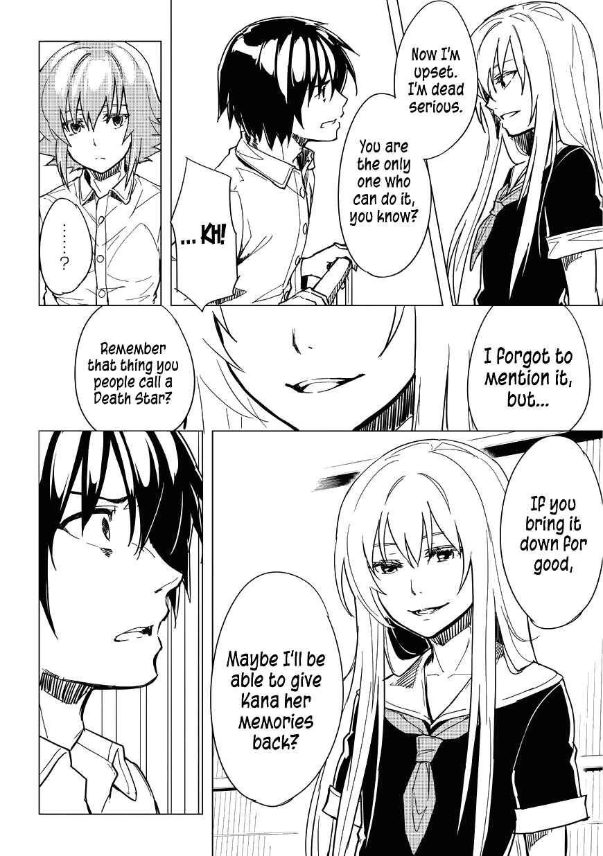 Page 22 Chapter 4 Kurogane no Ido