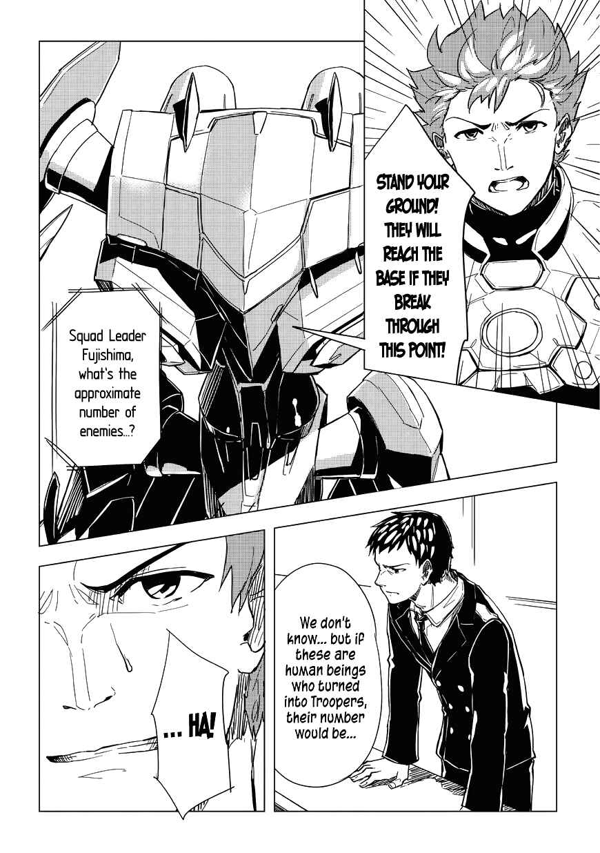 Page 25 Chapter 4 Kurogane no Ido
