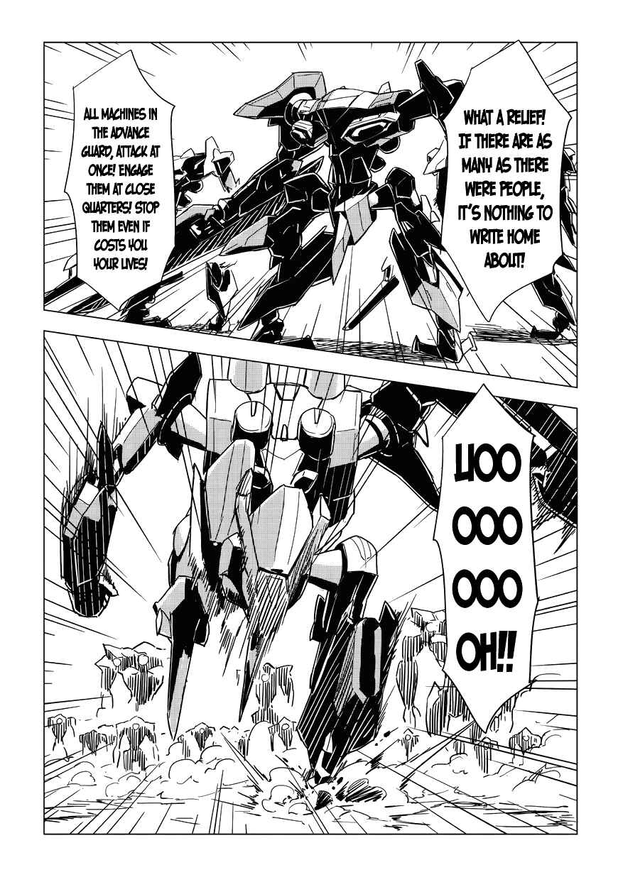Page 26 Chapter 4 Kurogane no Ido
