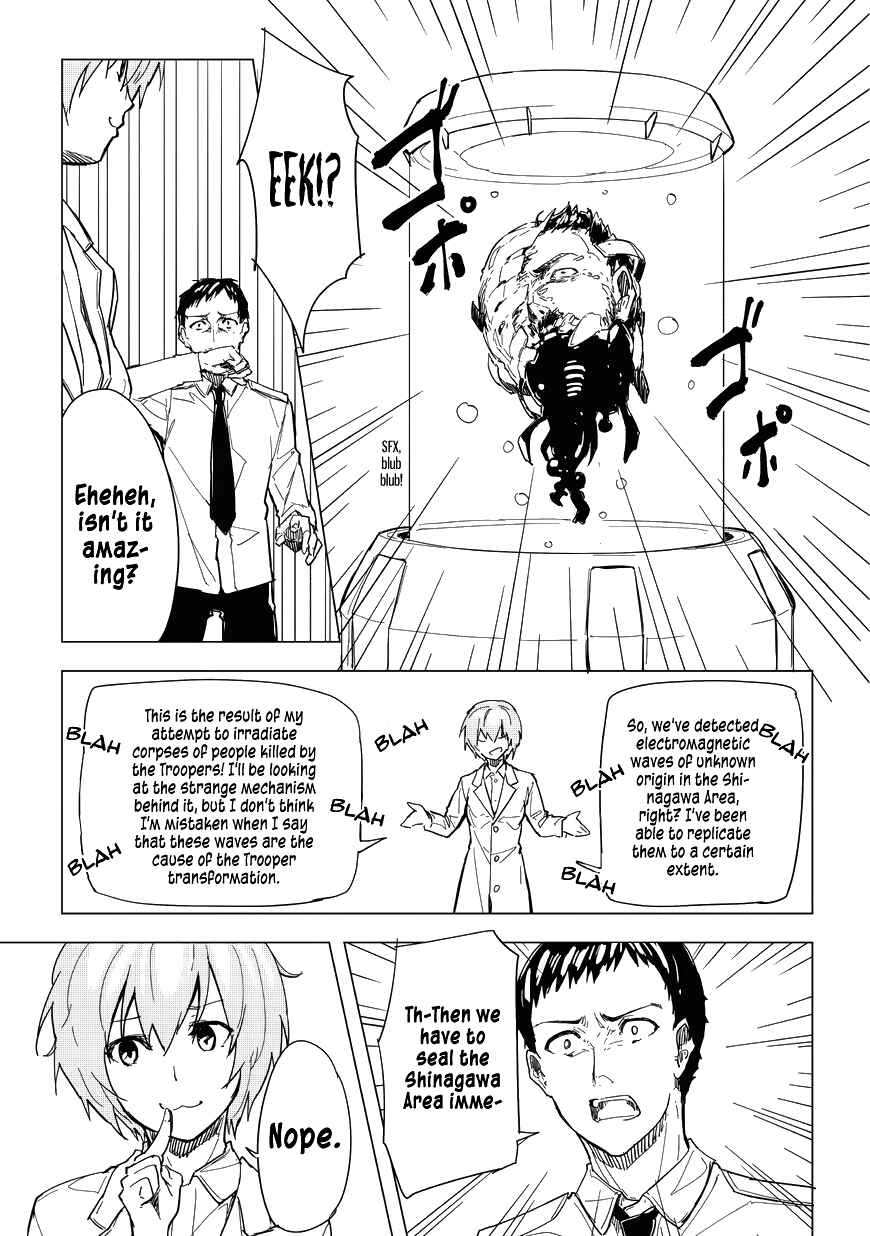 Page 3 Chapter 4 Kurogane no Ido