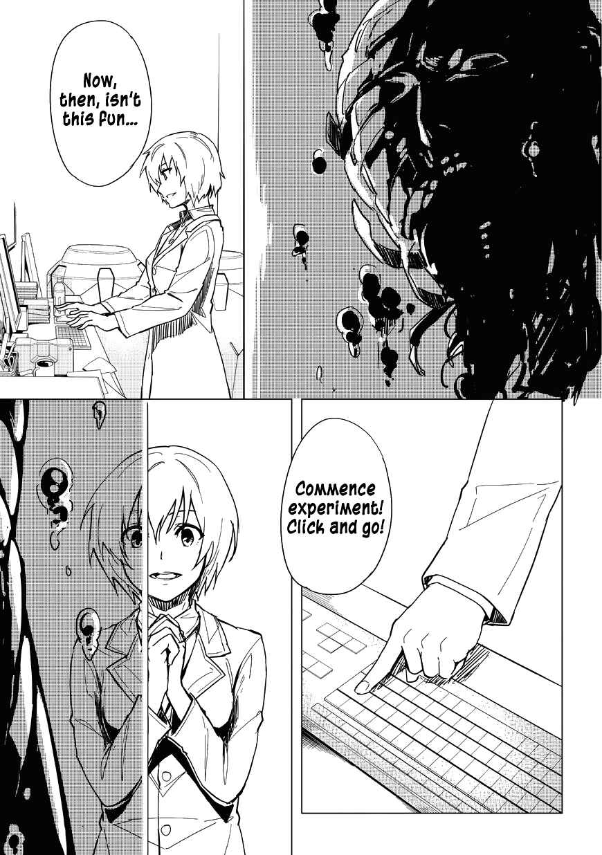 Page 31 Chapter 4 Kurogane no Ido
