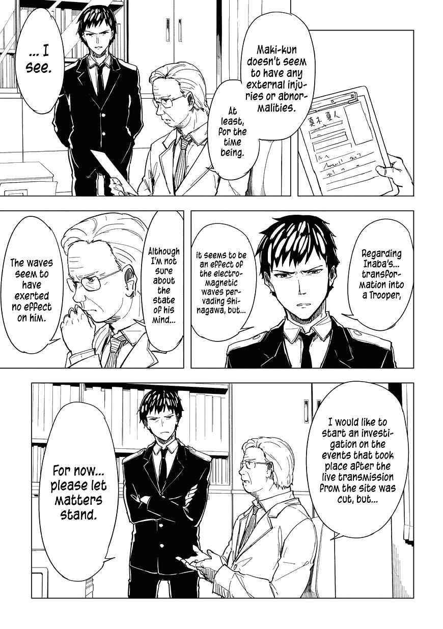 Page 7 Chapter 4 Kurogane no Ido