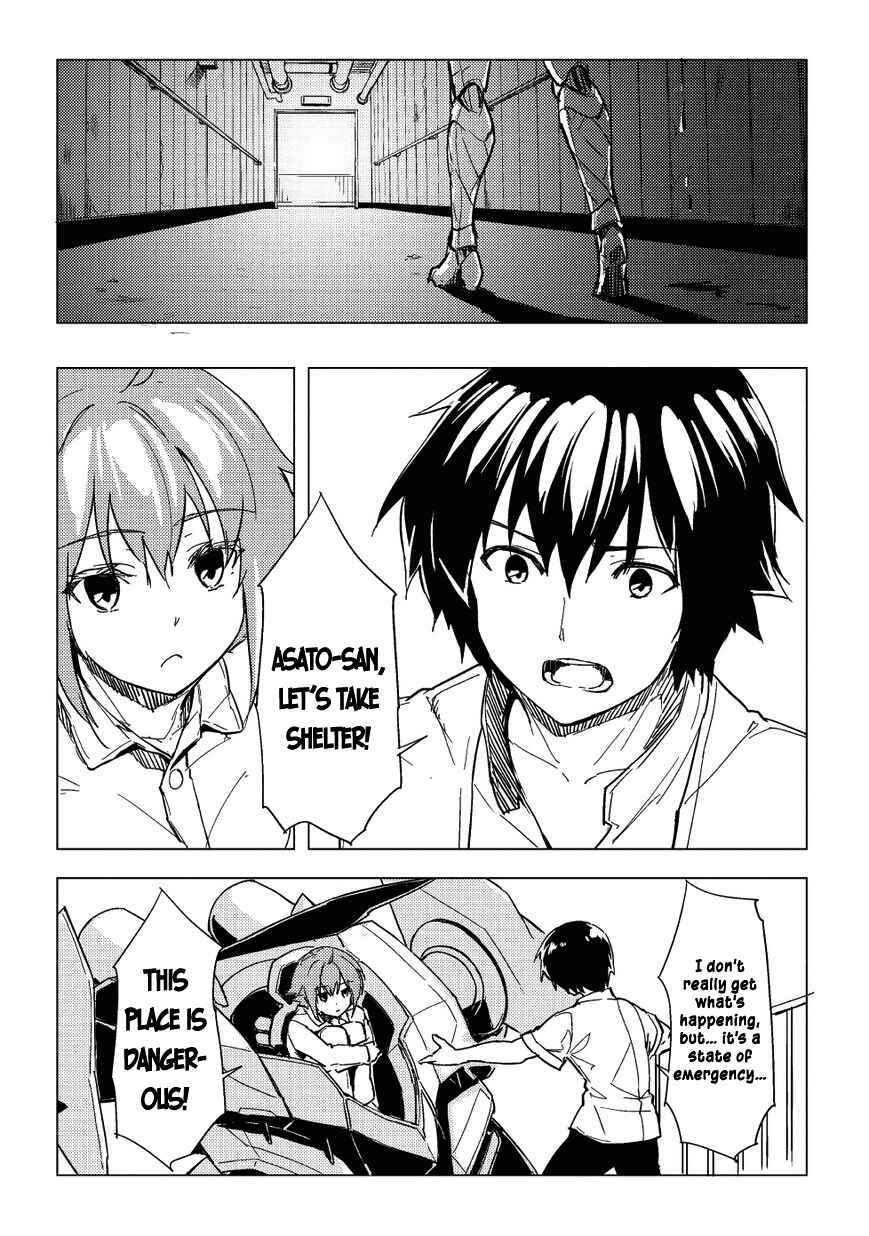 Page 16 Chapter 6 Kurogane no Ido