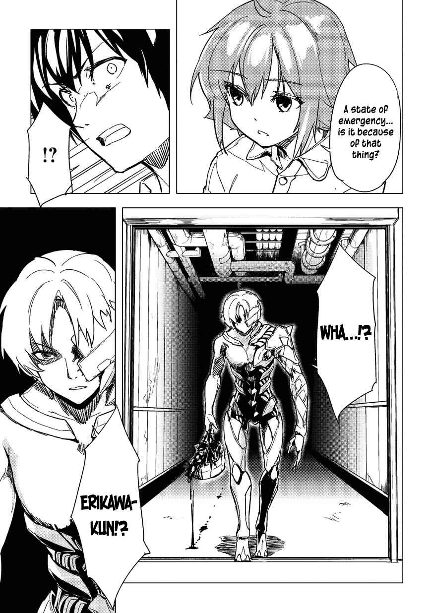 Page 17 Chapter 6 Kurogane no Ido