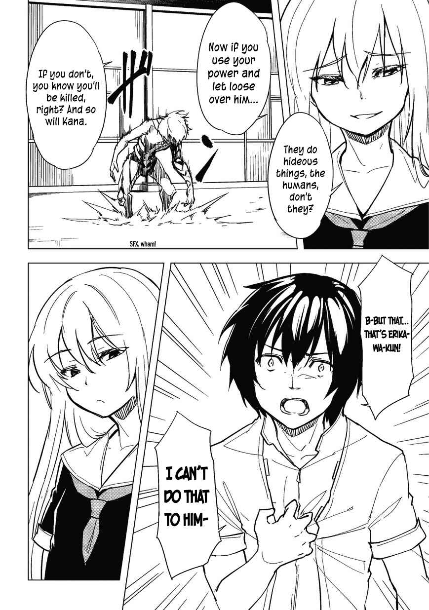 Page 20 Chapter 6 Kurogane no Ido
