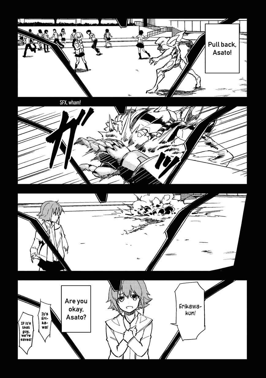 Page 4 Chapter 6 Kurogane no Ido