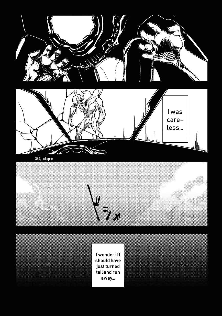 Page 5 Chapter 6 Kurogane no Ido