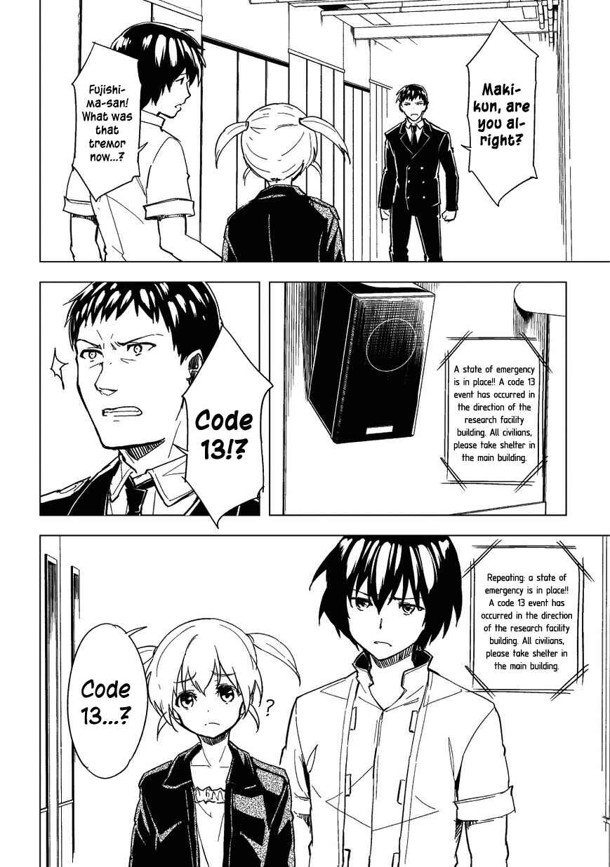Page 8 Chapter 6 Kurogane no Ido