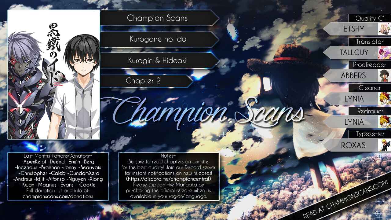 Page 1 Chapter 2 Kurogane no Ido