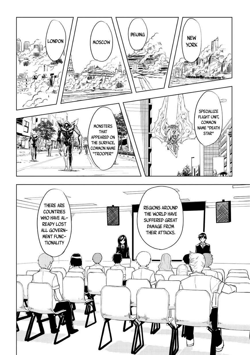 Page 14 Chapter 2 Kurogane no Ido