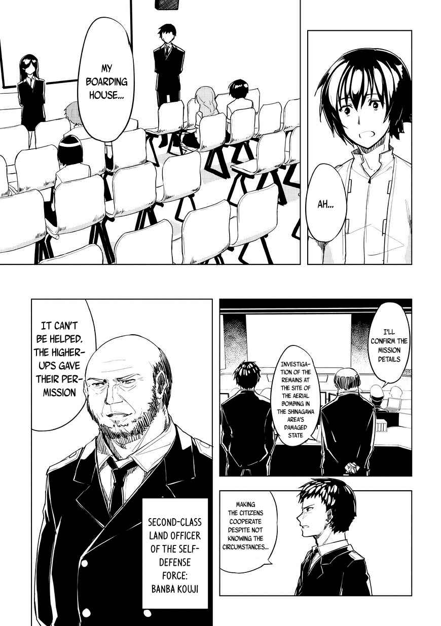 Page 17 Chapter 2 Kurogane no Ido