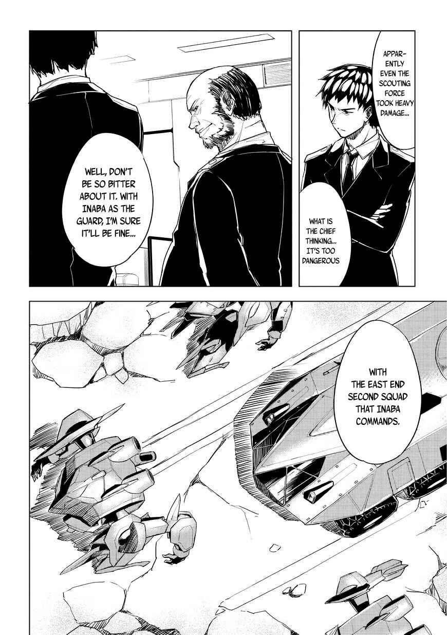 Page 18 Chapter 2 Kurogane no Ido
