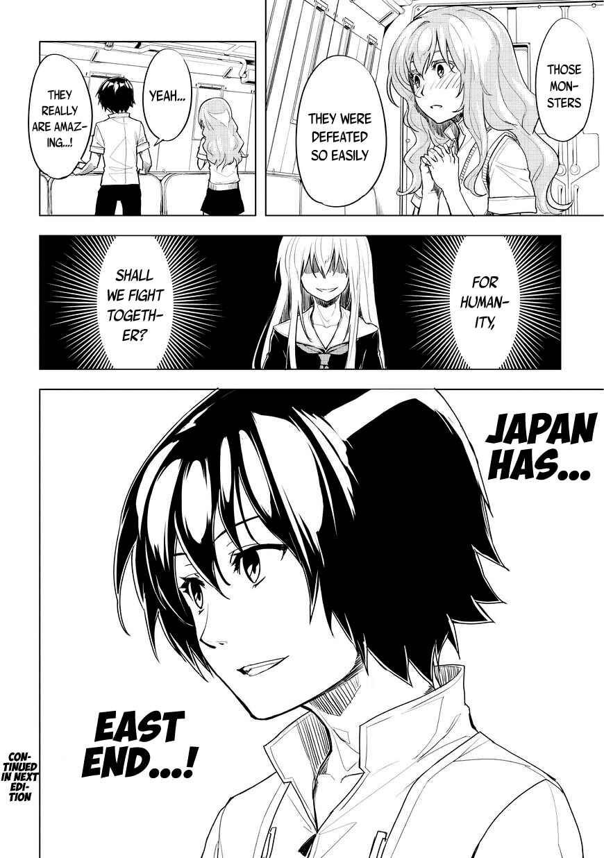 Page 23 Chapter 2 Kurogane no Ido