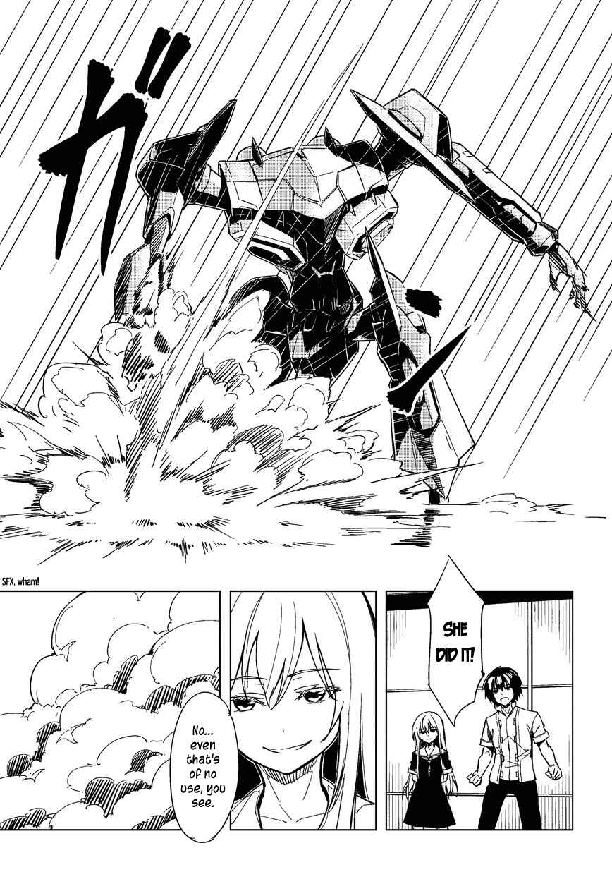 Page 5 Chapter 7.1 Kurogane no Ido