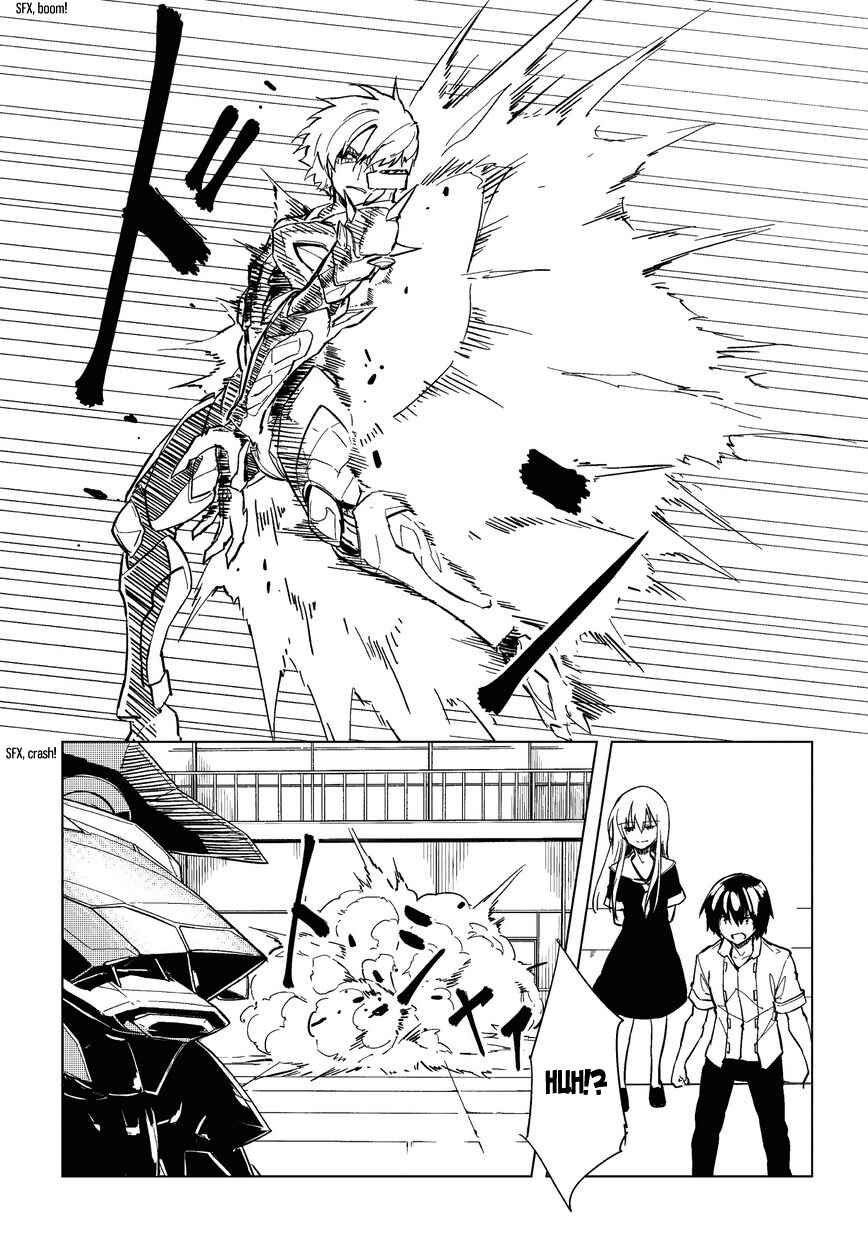 Page 7 Chapter 7.1 Kurogane no Ido