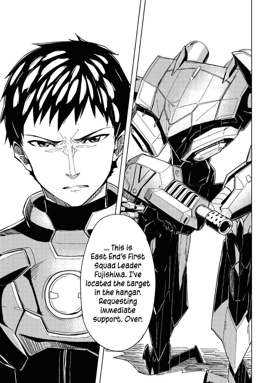 Page 9 Chapter 7.1 Kurogane no Ido