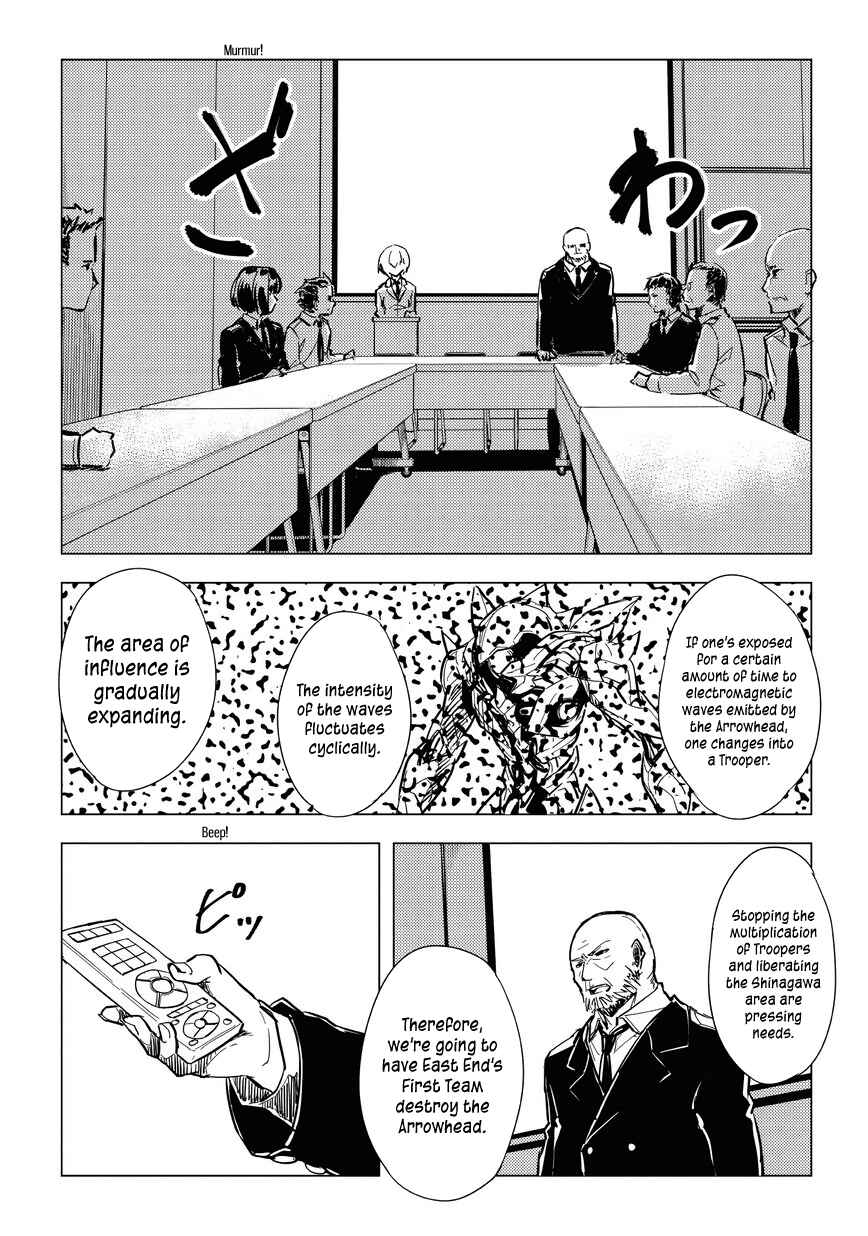 Page 11 Chapter 7.2 Kurogane no Ido
