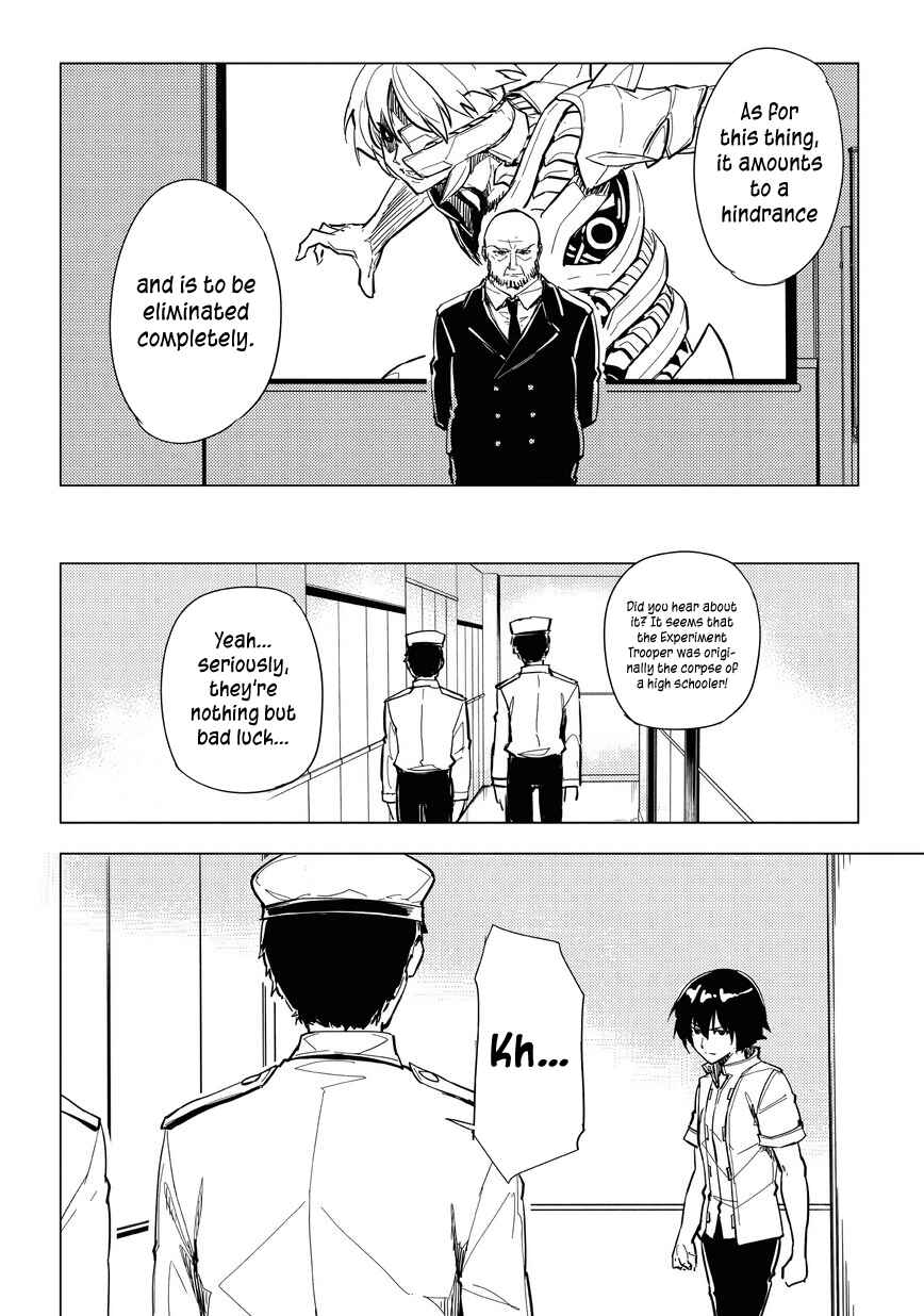Page 12 Chapter 7.2 Kurogane no Ido