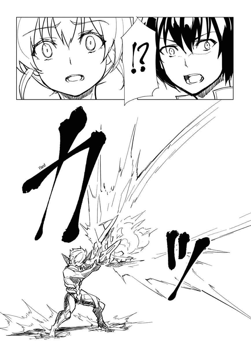 Page 4 Chapter 7.2 Kurogane no Ido