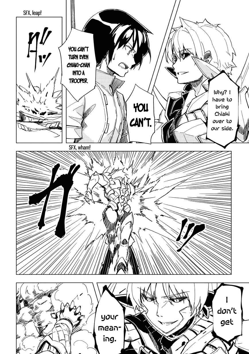 Page 10 Chapter 8 Kurogane no Ido