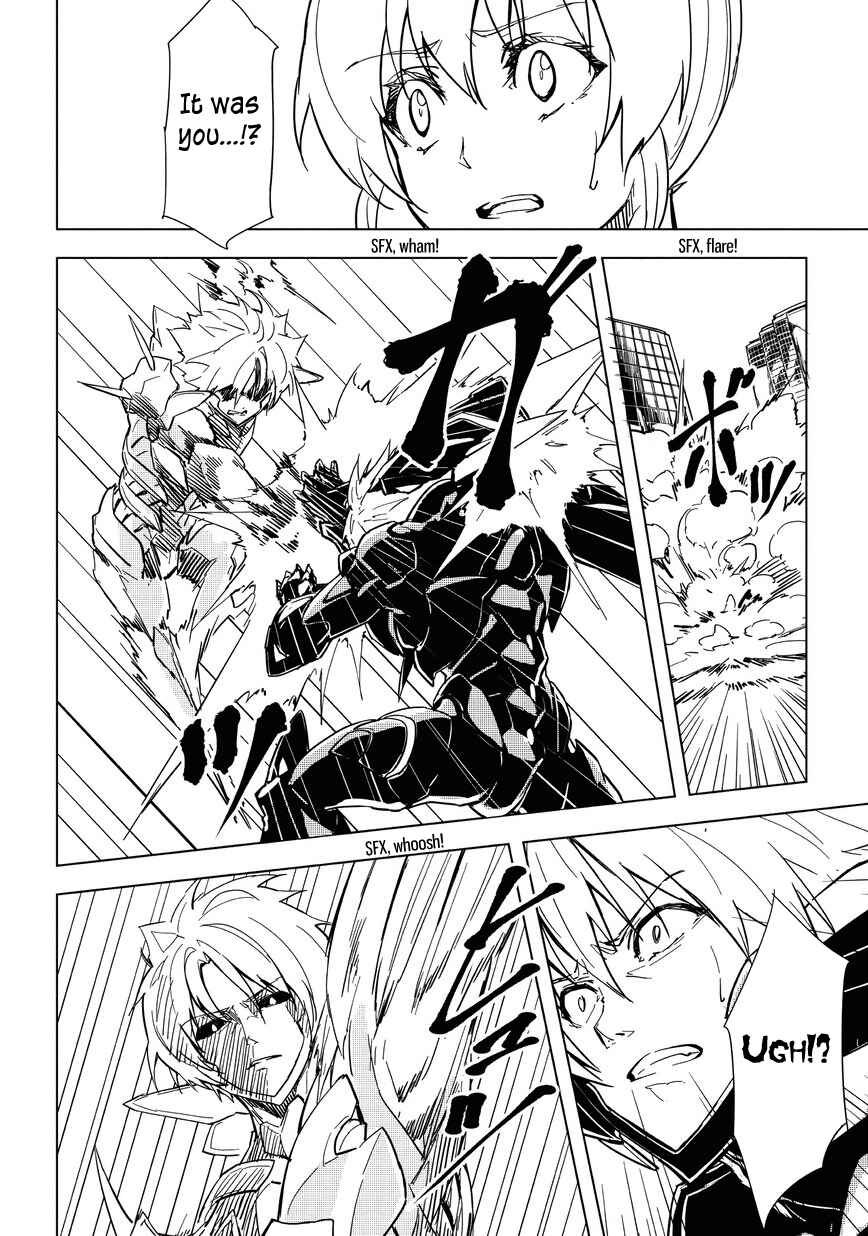 Page 12 Chapter 8 Kurogane no Ido