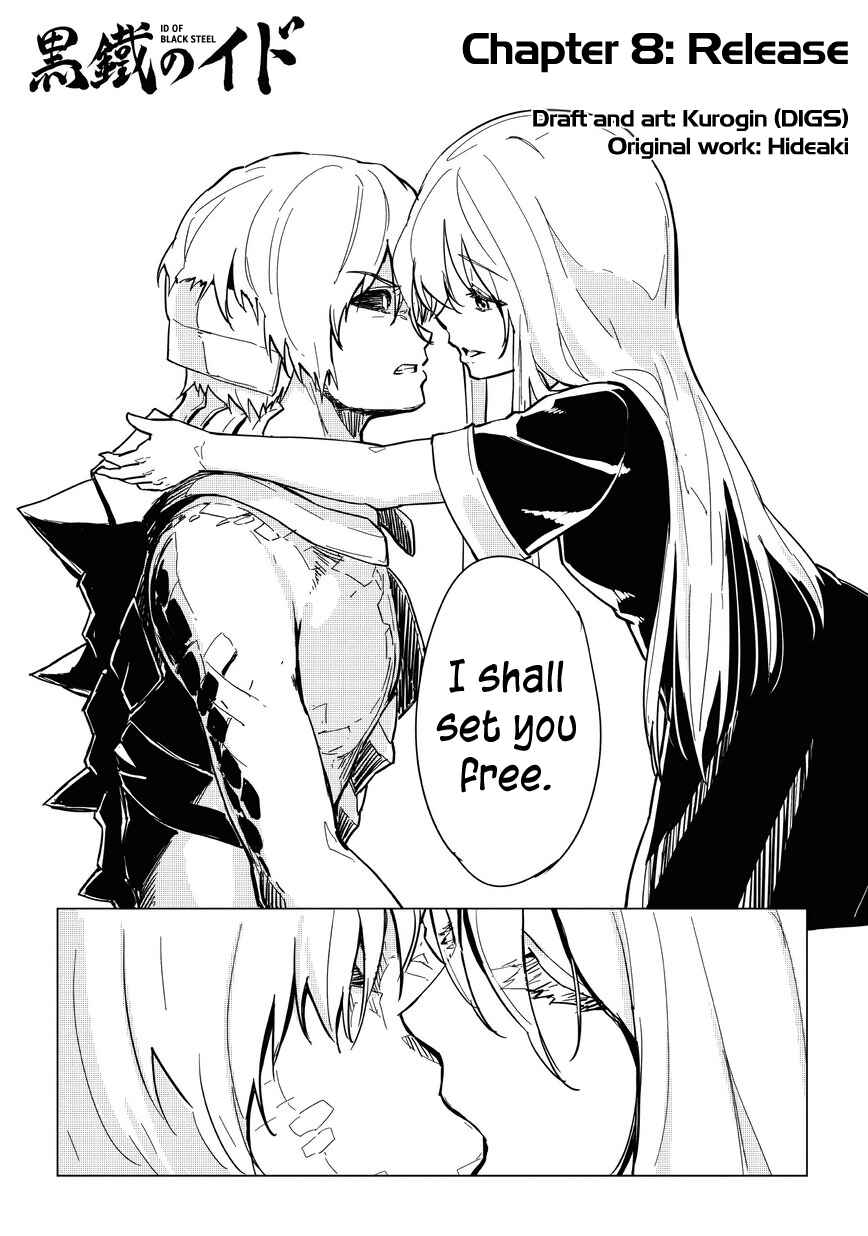 Page 2 Chapter 8 Kurogane no Ido