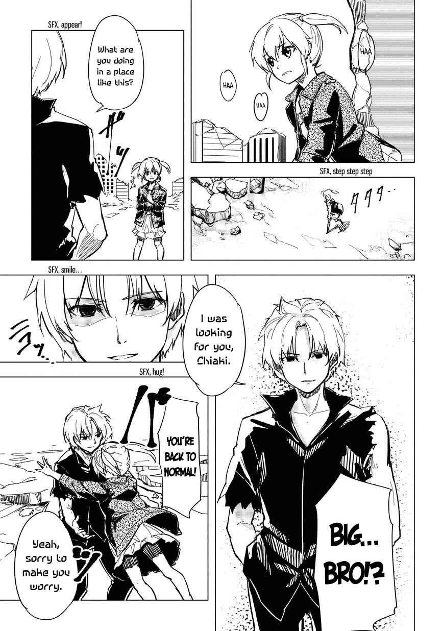 Page 5 Chapter 8 Kurogane no Ido