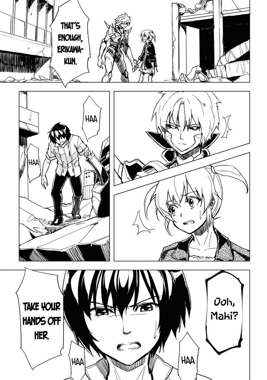 Page 9 Chapter 8 Kurogane no Ido