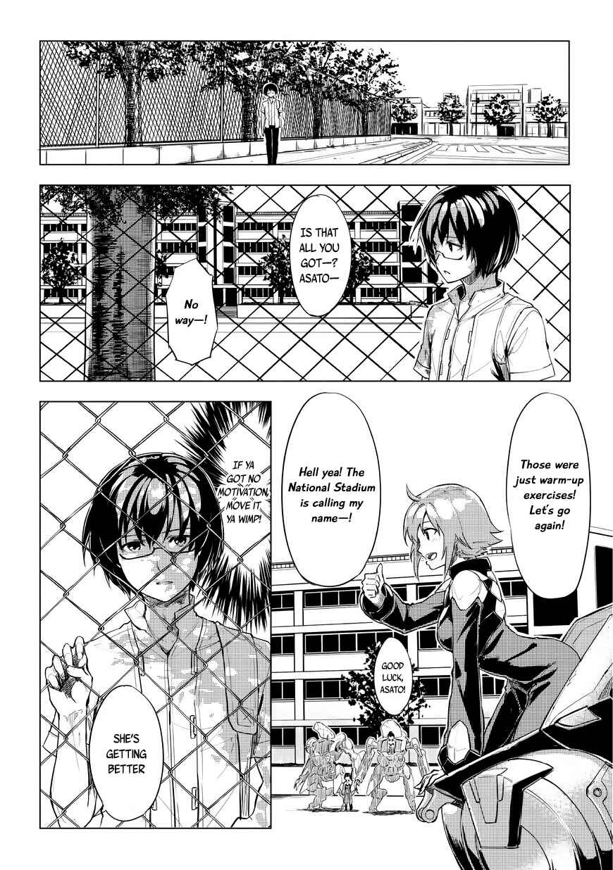 Page 11 Chapter 1.1 Kurogane no Ido