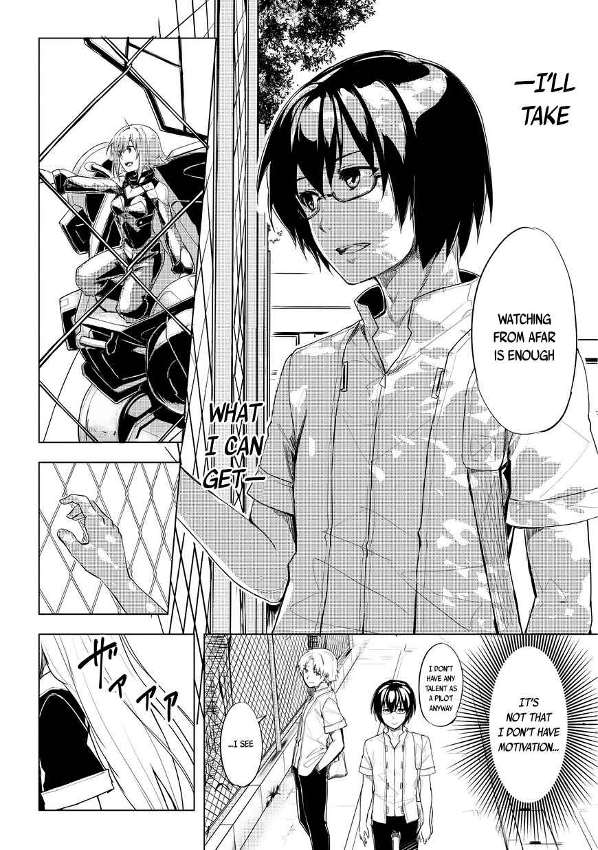 Page 13 Chapter 1.1 Kurogane no Ido