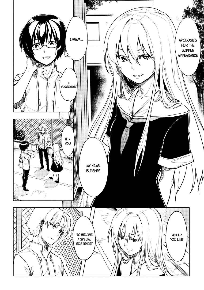 Page 15 Chapter 1.1 Kurogane no Ido