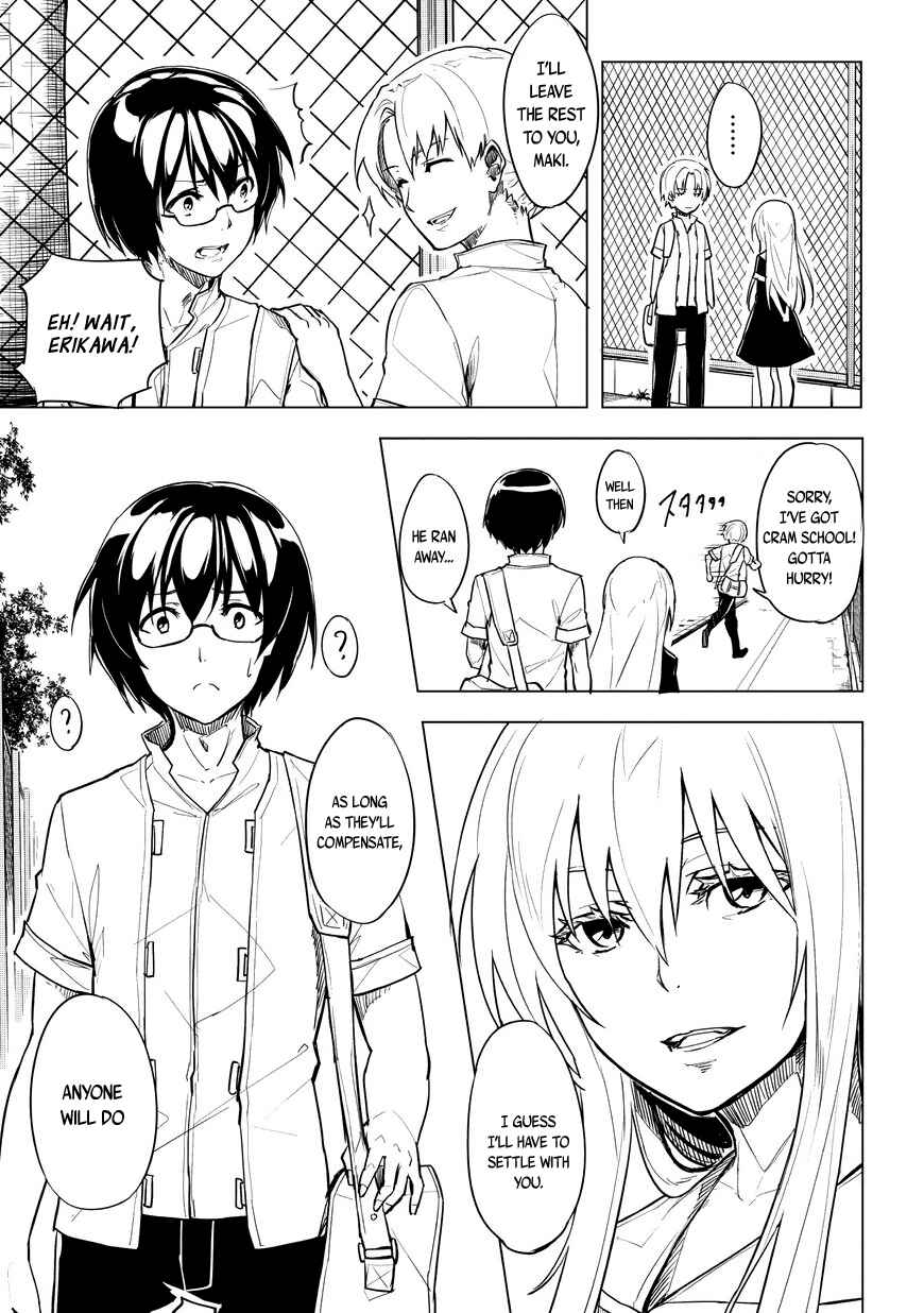 Page 16 Chapter 1.1 Kurogane no Ido
