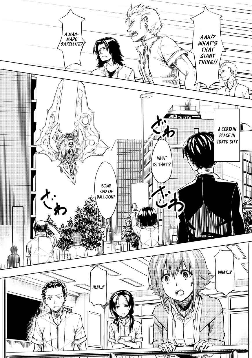 Page 26 Chapter 1.1 Kurogane no Ido