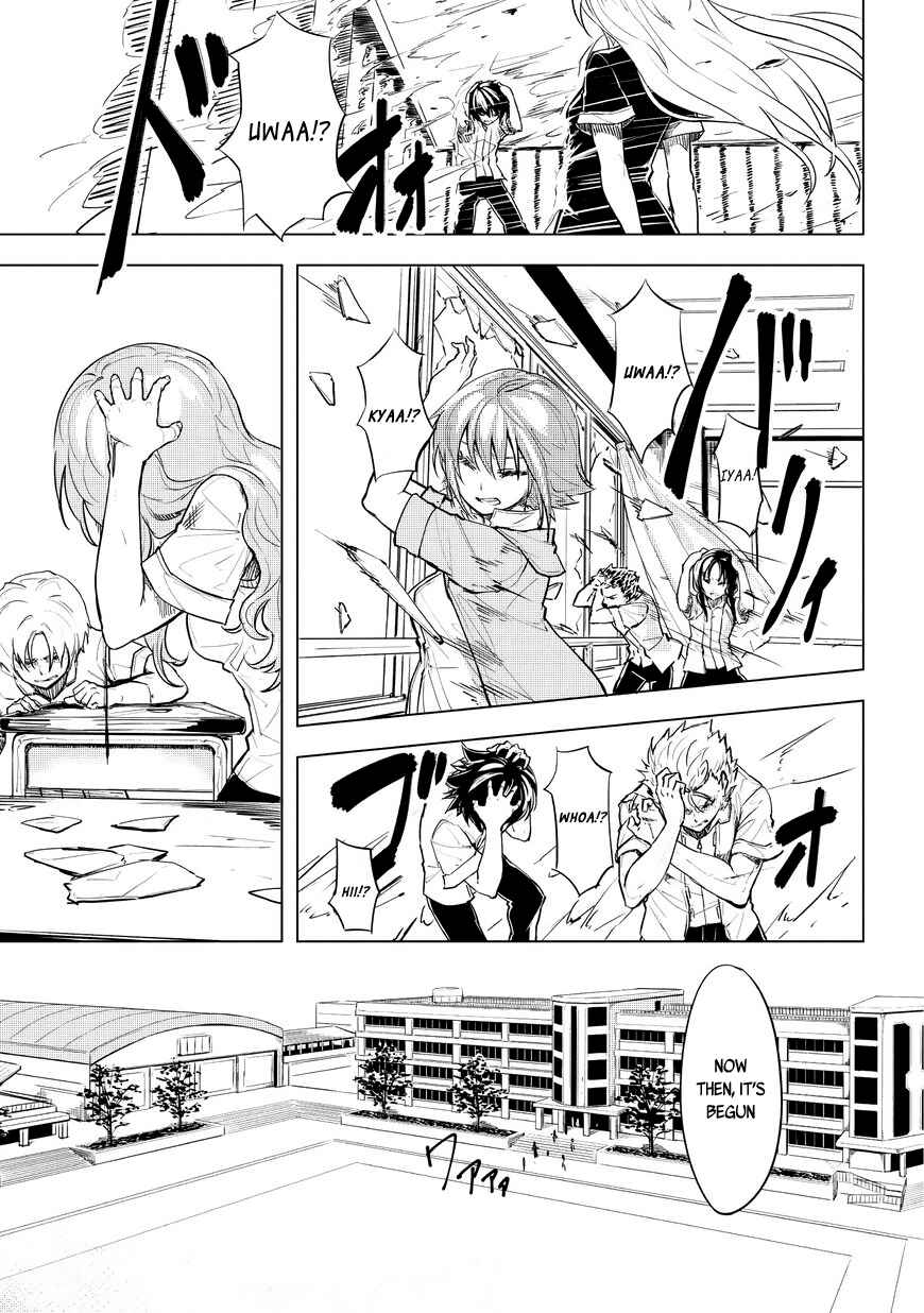 Page 29 Chapter 1.1 Kurogane no Ido
