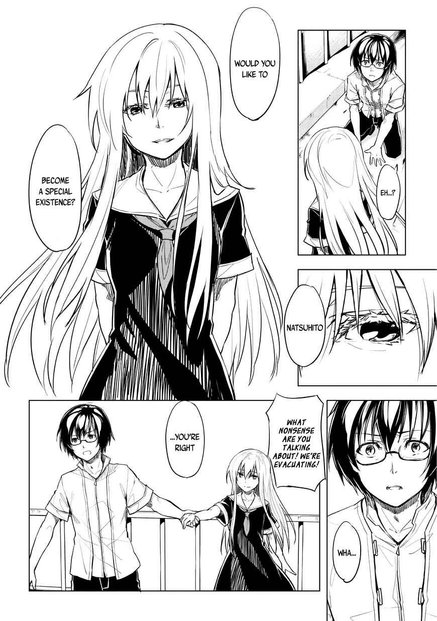 Page 30 Chapter 1.1 Kurogane no Ido