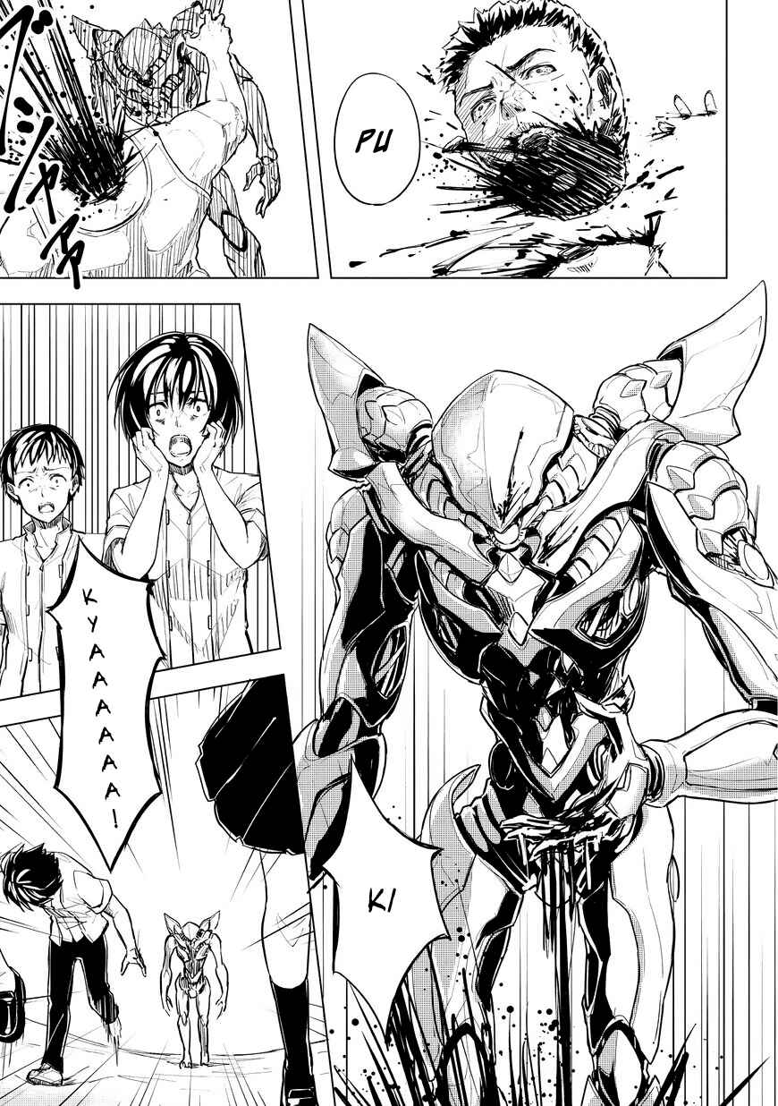 Page 35 Chapter 1.1 Kurogane no Ido