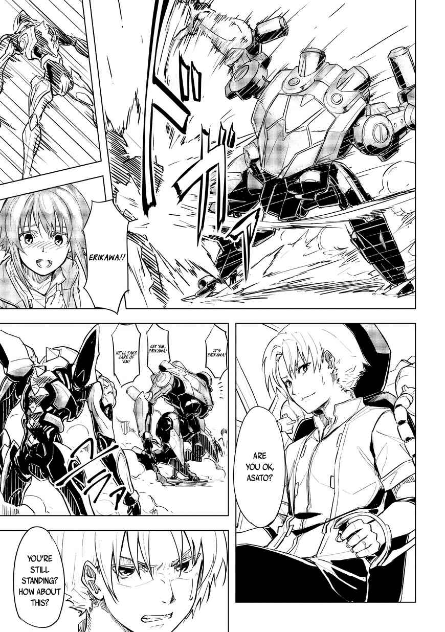 Page 39 Chapter 1.1 Kurogane no Ido